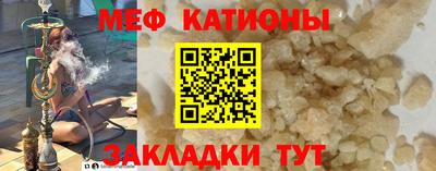 MDMA Первоуральск
