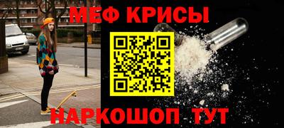 MDMA Первоуральск