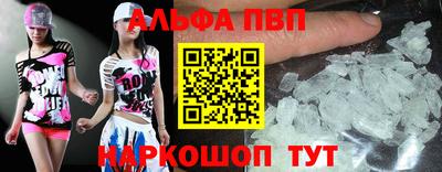 MDMA Первоуральск