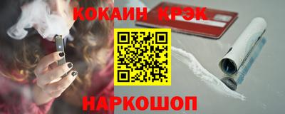 мефедрон VHQ Партизанск