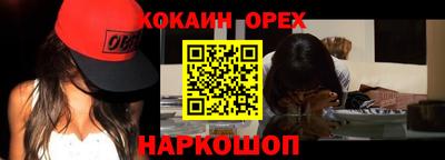 mdpv Пенза