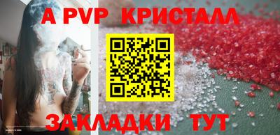MDMA Первоуральск
