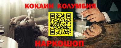 mdpv Пенза
