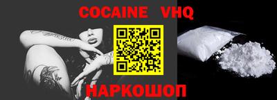 MDMA Первоуральск