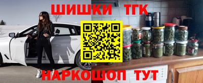mdpv Пенза