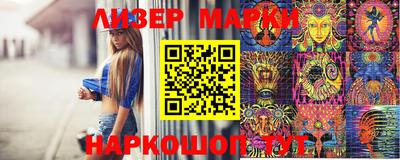 mdpv Пенза