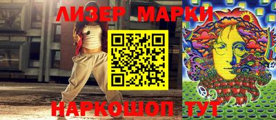 MDMA Первоуральск