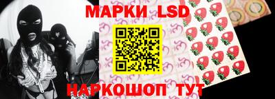 мефедрон VHQ Партизанск
