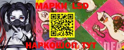 mdpv Пенза