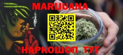 мефедрон VHQ Партизанск