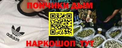 MDMA Первоуральск