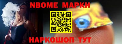 MDMA Первоуральск