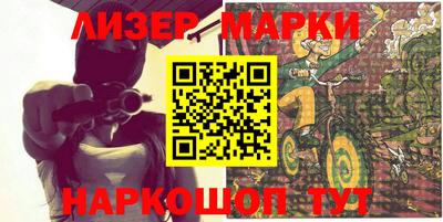 mdpv Пенза
