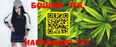 mdpv Пенза