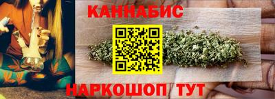 мефедрон VHQ Партизанск