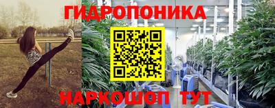 мефедрон VHQ Партизанск