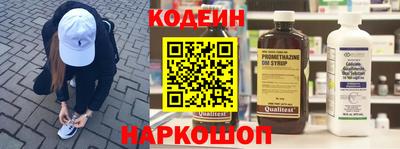 mdpv Пенза