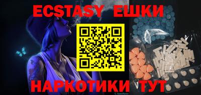 mdpv Пенза