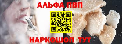 MDMA Первоуральск