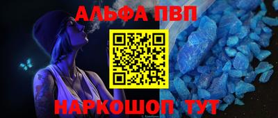 MDMA Первоуральск