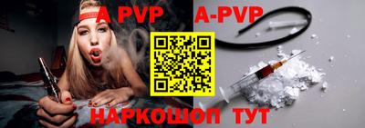 MDMA Первоуральск