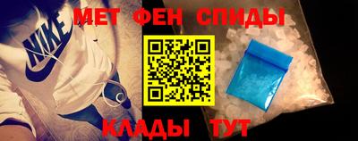 mdpv Пенза