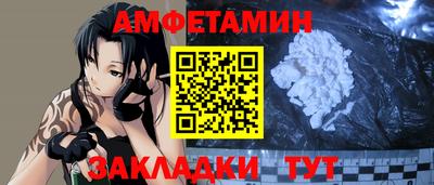 MDMA Первоуральск