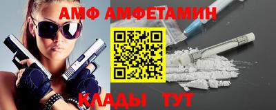mdpv Пенза