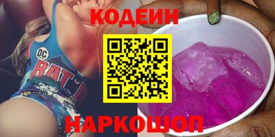 mdpv Пенза