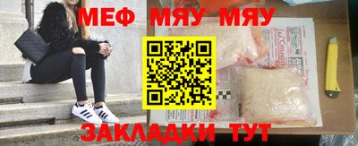 MDMA Первоуральск